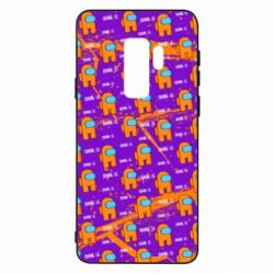 Чехол для Samsung S9+ Among Us and grunge background-PrintSalon Чехол для Samsung S9+ Among Us and grunge background