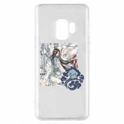 Чехол для Samsung S9 Арт с Лань Чжань - PrintSalon