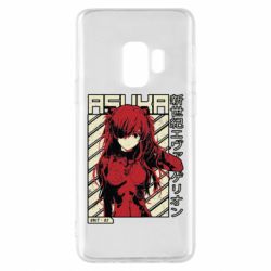 Чохол для Samsung S9 Аска Євангеліон - PrintSalon