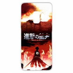 Чехол для Samsung S9 Attack of the Titans - PrintSalon