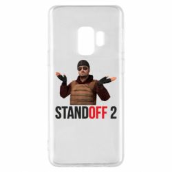 Чохол для Samsung S9 Balkans - PrintSalon