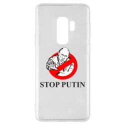 Чехол для Samsung S9+ Banned Putin - PrintSalon