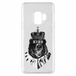 Чехол для Samsung S9 Bear King - PrintSalon
