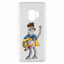 Чохол для Samsung S9 Бандер українець - PrintSalon