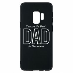 Чохол для Samsung S9 Best dad text