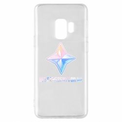 Чехол для Samsung S9 Best present for me - PrintSalon