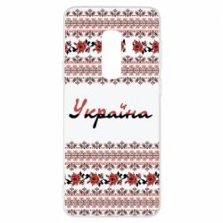 Чохол для Samsung S9+ Black and Red Ukraine - PrintSalon