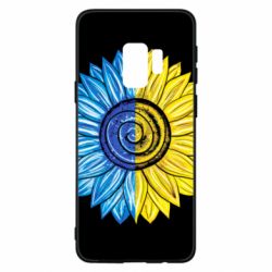 Чехол для Samsung S9 Большой подсолнух Украина - PrintSalon