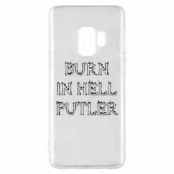 Чехол для Samsung S9 Born in Hell Putin - PrintSalon