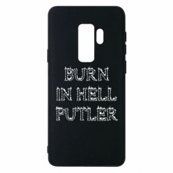 Чехол для Samsung S9+ Born in Hell Putin - PrintSalon