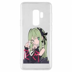 Чохол для Samsung S9+ Chan love - PrintSalon