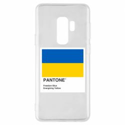 Чехол для Samsung S9+ Color of 2022 - PrintSalon