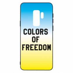Чехол для Samsung S9+ Colors of our freedom - PrintSalon