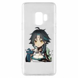 Чехол для Samsung S9 Cяо кушает - PrintSalon