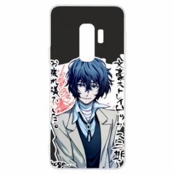 Чехол для Samsung S9+ Dazai Osamu - PrintSalon