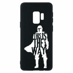 Чохол для Samsung S9 Din Djarin This Is The Way - PrintSalon