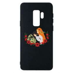 Чохол для Samsung S9+ Дівчина цілує солдата - PrintSalon