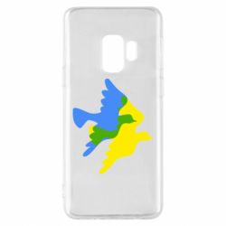 Чехол для Samsung S9 Dove flag of Ukraine - PrintSalon