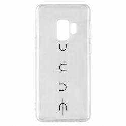 Чохол для Samsung S9 Dune - PrintSalon
