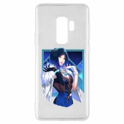 Чехол для Samsung S9+ Е Лань - PrintSalon