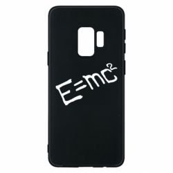Чехол для Samsung S9 E=mc2 - PrintSalon