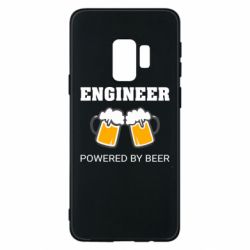 Чехол для Samsung S9 Engineer Powered By Beer - PrintSalon