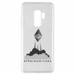 Чехол для Samsung S9+ Ethereum Rises - PrintSalon