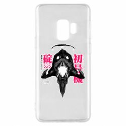 Чохол для Samsung S9 ЕВА 01 - PrintSalon