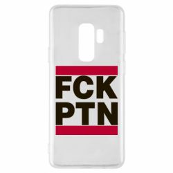 Чехол для Samsung S9+ FCN PTN - PrintSalon