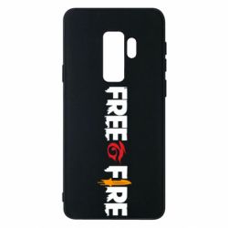 Чохол для Samsung S9+ Free fire and logo Garena - PrintSalon