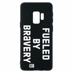 Чехол для Samsung S9 Fueled by bravery - PrintSalon