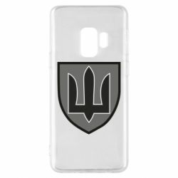 Чехол для Samsung S9 Генеральный штаб Украины - PrintSalon