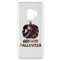 Чохол для Samsung S9 Genshin Halloween - PrintSalon