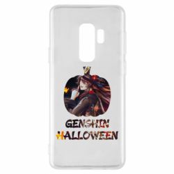 Чохол для Samsung S9+ Genshin Halloween - PrintSalon