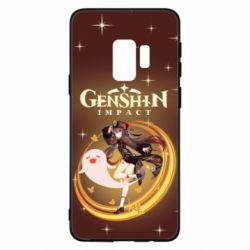 Чохол для Samsung S9 Genshin Hu Tao - PrintSalon