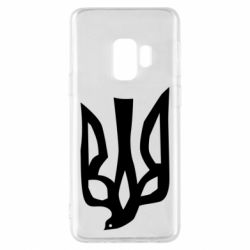 Чохол для Samsung S9 Герб миру - PrintSalon