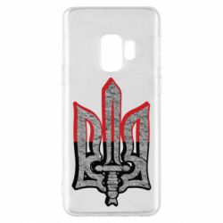 Чохол для Samsung S9 Герб Украина - PrintSalon