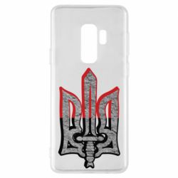 Чохол для Samsung S9+ Герб Украина - PrintSalon