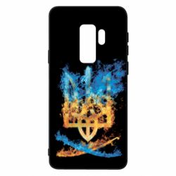 Чохол для Samsung S9+ Герб Украины в желто - голубом огнем - PrintSalon
