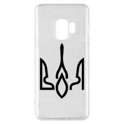 Чохол для Samsung S9 Герб воля - PrintSalon
