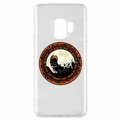Чохол для Samsung S9 Giant Creatures - PrintSalon