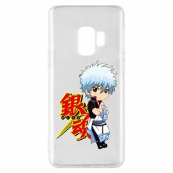 Чехол для Samsung S9 Гинтама Мальчик - PrintSalon