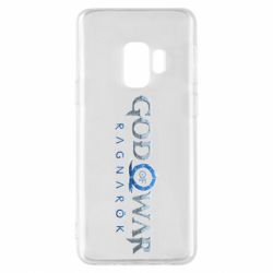 Чохол для Samsung S9 God of War R A G N A R E K - PrintSalon