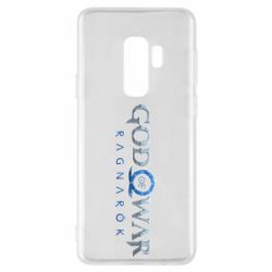Чохол для Samsung S9+ God of War R A G N A R E K - PrintSalon