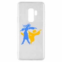 Чехол для Samsung S9+ Гопак. Девушка и парень - PrintSalon