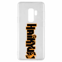 Чехол для Samsung S9+ Haikyuu Logo - PrintSalon
