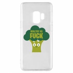 Чехол для Samsung S9 Healthy as fuck - PrintSalon