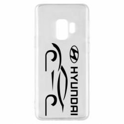 Чехол для Samsung S9 Хендай - PrintSalon