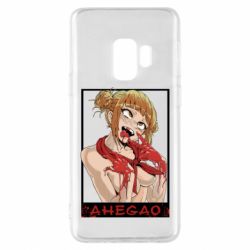 Чохол для Samsung S9 Хіміко ахегао - PrintSalon