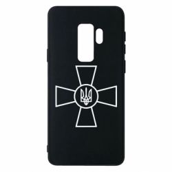 Чехол для Samsung S9+ Хрест ЗСУ - PrintSalon